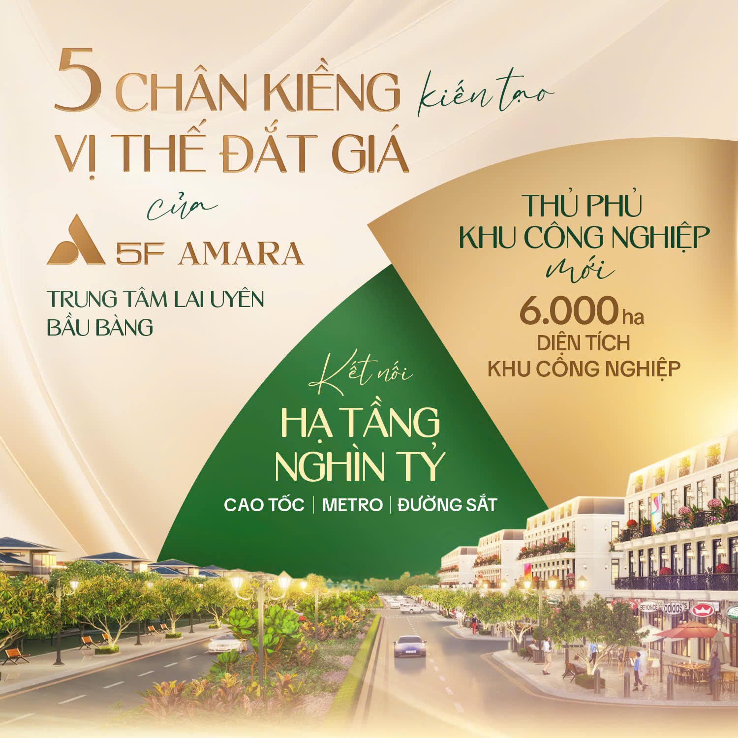 5F Amara – Vị trí đắc địa